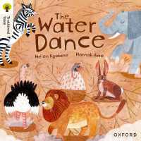 Oxford Reading Tree Traditional Tales: Level 9: The Water Dance (Oxford Reading Tree Traditional Tales)