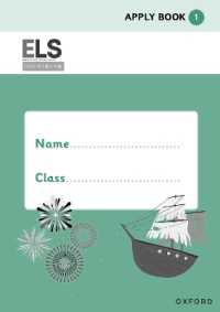 ELS Essential Spelling: Year 2: Year 2 Apply Book Pack of 10 (Els Essential Spelling)