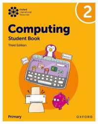 Oxford International Primary Computing: Student Book 2 (Oxford International Primary Computing) （3RD）