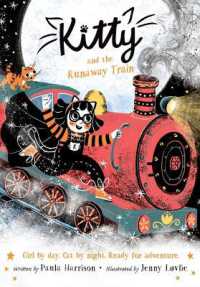 Kitty and the Runaway Train : Volume 12 (Kitty)