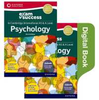 Cambridge International AS & a Level Psychology: Exam Success Third Edition (Print & Digital Book) (Cambridge International as & a Level Psychology) （3RD）