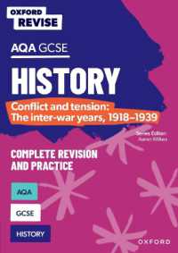 Oxford Revise: AQA GCSE History: Conflict and tension: the inter-war years, 1918-1939 (Oxford Revise)
