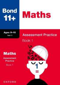 Bond 11+ Maths Assessment Practice Papers 9-10 Years Book 1 for GL Assessment & other 11 plus exams