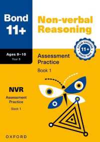 Bond 11+ Non-verbal Reasoning Assessment Practice Papers 9-10 Years Book 1 for GL Assessment & other 11 plus exams