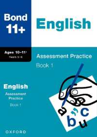 Bond 11+ English Assessment Practice 10-11+ Years Book 1 (for GL Assessment & other 11 plus exams)
