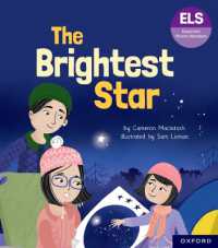 Essential Letters and Sounds: Essential Phonic Readers: Oxford Reading Level 5: The Brightest Star (Essential Letters and Sounds: Essential Phonic Readers)