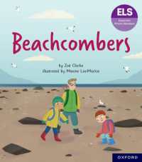 Essential Letters and Sounds: Essential Phonic Readers: Oxford Reading Level 7: Beachcombers (Essential Letters and Sounds: Essential Phonic Readers)
