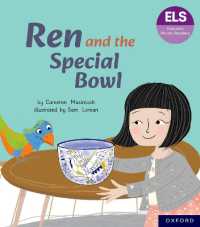 Essential Letters and Sounds: Essential Phonic Readers: Oxford Reading Level 7: Ren and the Special Bowl (Essential Letters and Sounds: Essential Phonic Readers)