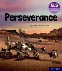 Essential Letters and Sounds: Essential Phonic Readers: Oxford Reading Level 7: Perseverance (Essential Letters and Sounds: Essential Phonic Readers)