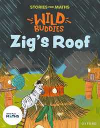 Stories for Maths: EYFS: Zig's Roof (How many now?) (Stories for Maths)