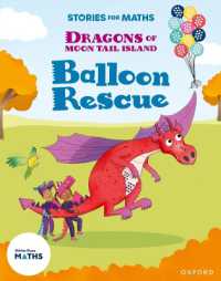Stories for Maths: KS1: Balloon Rescue (Addition and subtraction) (Stories for Maths)