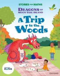 Stories for Maths: KS1: a Trip to the Woods (Multiplication and division) (Stories for Maths)
