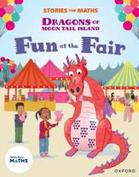Stories for Maths: KS1: Fun at the Fair (Multiplication and division) (Stories for Maths)