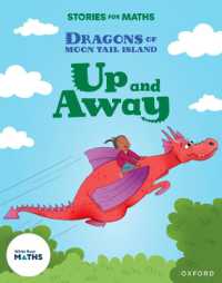 Stories for Maths: KS1: Up and Away (Length and height) (Stories for Maths)