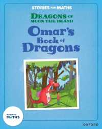 Stories for Maths: KS1: Omar's Book of Dragons (Statistics) (Stories for Maths)