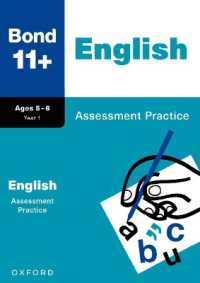 Bond 11+ English Assessment Practice Age 5-6 (for GL Assessment & other 11 plus exams)