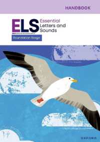 Essential Letters and Sounds: ELS Foundation Stage Pack (Essential Letters and Sounds)