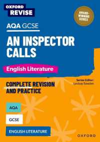 Oxford Revise: AQA GCSE English Literature: An Inspector Calls (Oxford Revise)