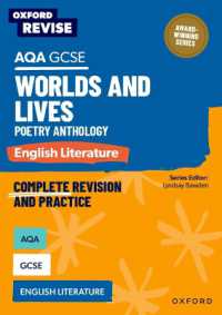 Oxford Revise: AQA GCSE English Literature: Worlds and Lives Poetry Anthology (Oxford Revise)