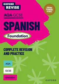 Oxford Revise: AQA GCSE Spanish Foundation (Oxford Revise)