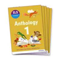 ELS Fluency: Year 1/Primary 2: Anthology 1 Pack of 5 (Els Fluency)