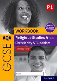 AQA GCSE Religious Studies a (9-1) Workbook: Christianity & Buddhism for Paper 1 : Revised Edition （2ND）