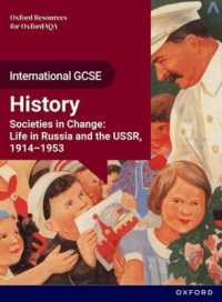 OxfordAQA International GCSE History (9245): Studies in Change: Life in Russia and the USSR, 1914-1953 Student Book (Oxfordaqa International Gcse History (9245))