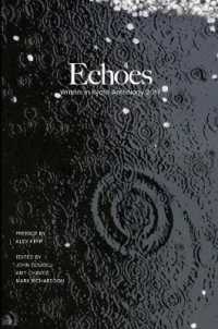 Echoes: Writers in Kyoto Anthology 2017
