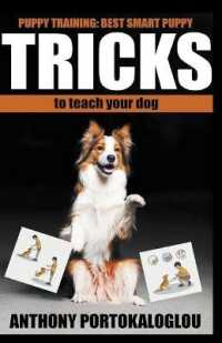 Dog Tricks: Best Smart Dog Tricks to Teach Your Dog in Record Time