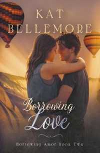 Borrowing Love (Borrowing Amor") 〈2〉