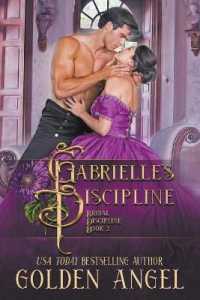 Gabrielle's Discipline