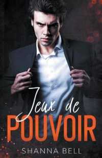 Jeux de Pouvoir