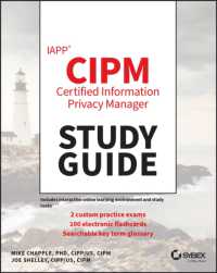 IAPP CIPM Certified Information Privacy Manager Study Guide