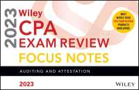 Wiley's CPA Jan 2023 Focus Notes : Auditing and Attestation -- Paperback / softback
