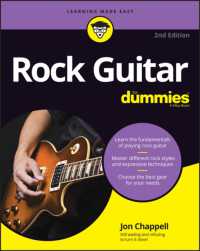 Rock Guitar for Dummies （2ND）