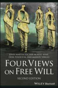 自由意志の４つの見方（第２版）<br>Four Views on Free Will (Great Debates in Philosophy) （2ND）