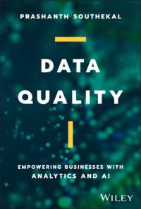 データの質：アナリティクスと人工知能によるビジネスの加速化<br>Data Quality : Empowering Businesses with Analytics and AI