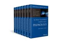 ワイリー・ブラックウェル版　音韻論大全（第２版・全７巻）<br>A Companion to Phonology, 8 Volumes (The Wiley Blackwell Companions to Linguistics) （2ND）