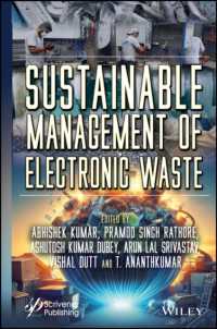 電子廃棄物の持続可能な管理<br>Sustainable Management of Electronic Waste