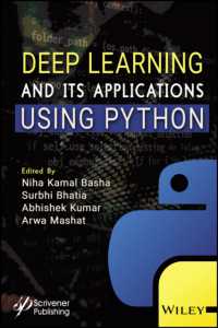 深層学習とPythonによる応用<br>Deep Learning and its Applications using Python