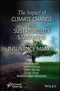 保険市場への気候変動と環境持続可能性基準の影響<br>The Impact of Climate Change and Sustainability Standards on the Insurance Market
