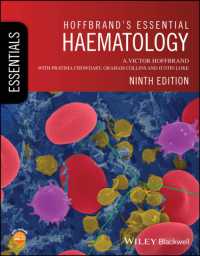 Hoffbrand's Essential Haematology (Essentials) （9TH）