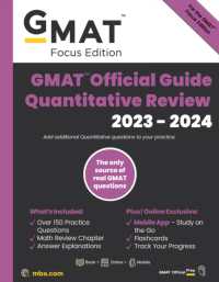 GMAT Official Guide Quantitative Review 2023-2024, Focus Edition : Includes Book + Online Question Bank + Digital Flashcards + Mobile App