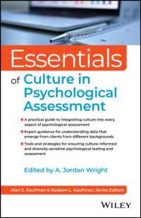 心理アセスメントにおける文化の基礎<br>Essentials of Culture in Psychological Assessment (Essentials of Psychological Assessment)