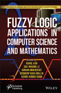コンピュータ科学と数学におけるファジィ論理の応用<br>Fuzzy Logic Applications in Computer Science and Mathematics