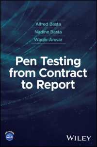 ペンテスト：契約から報告まで<br>Pen Testing from Contract to Report