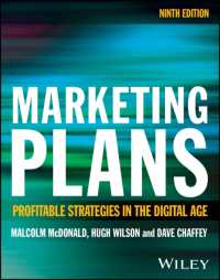 マーケティング・プラン（第９版）<br>Marketing Plans : Profitable Strategies in the Digital Age （9TH）