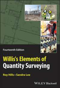 Willis's Elements of Quantity Surveying （14TH）