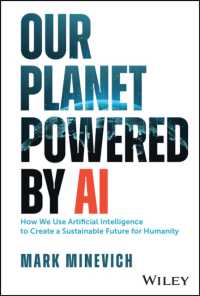 人類の持続可能な未来をつくるＡＩの使い方<br>Our Planet Powered by AI : How We Use Artificial Intelligence to Create a Sustainable Future for Humanity
