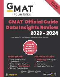 GMAT Official Guide Data Insights Review 2023-2024, Focus Edition : Includes Book + Online Question Bank + Digital Flashcards + Mobile App